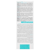 کرم ژل اکنس 2 پوست آکنه دار