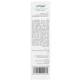 کرم آنتی آکنه SPF30