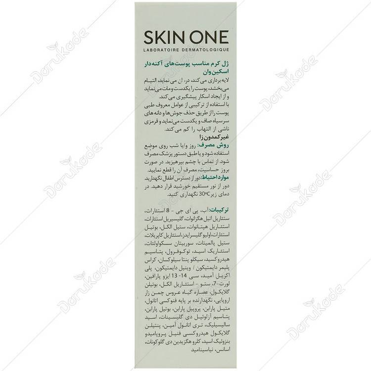ژل کرم ضدجوش 6 در1