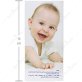 شیردوش مدل لیلیوم