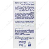 شیردوش مدل لیلیوم