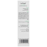 ژل کرم ضد آکنه 30 میلی لیتر