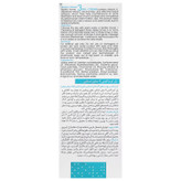 کرم ژل اکنس 3