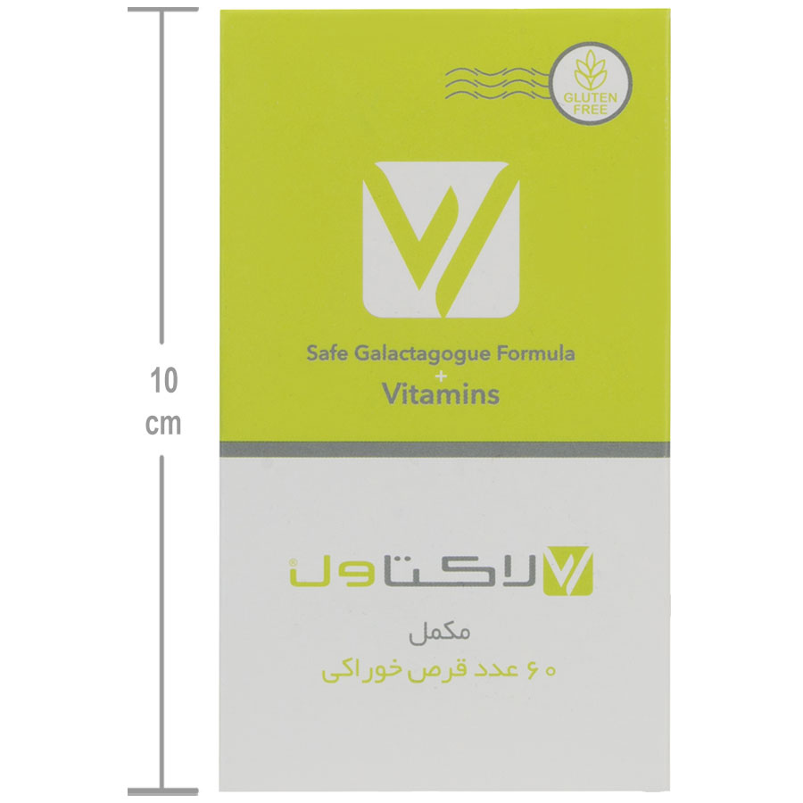 لاکتاول — کد 12829