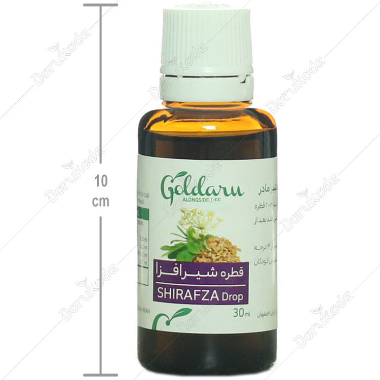 قطره شیرافزا