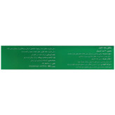 ماما لایف