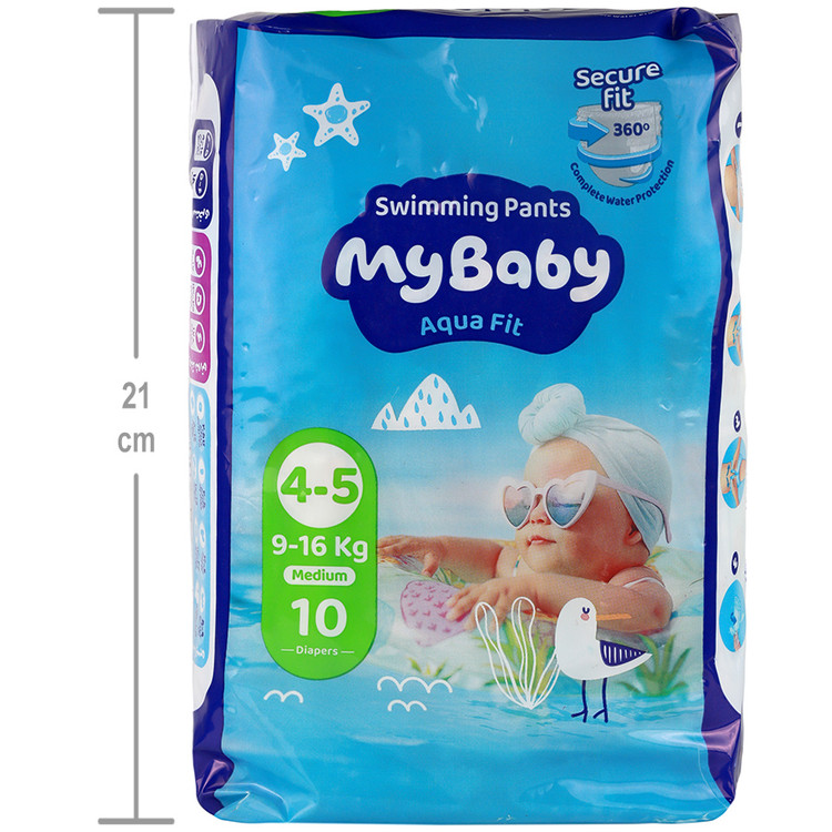 پوشک استخری 4 تا 5 متوسط