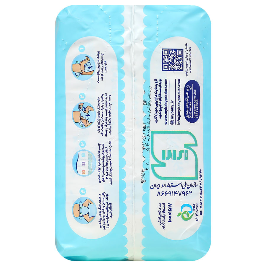 پوشک چسبی کانال دار سایز 3