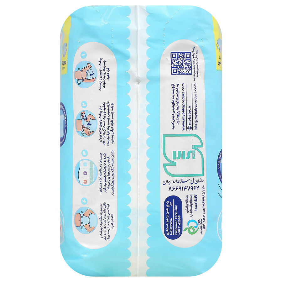پوشک چسبی کانال دار سایز 3