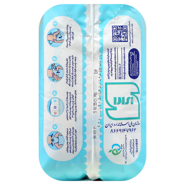 پوشک چسبی کانال دار سایز 1