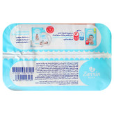 پوشک چسبی کانال دار سایز 1