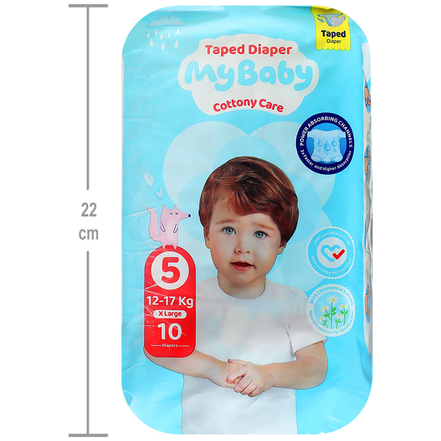 پوشک چسبی کانال دار سایز 5
