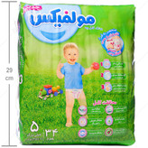 پوشک سایز 5 با تکنولوژی 3 بعدی