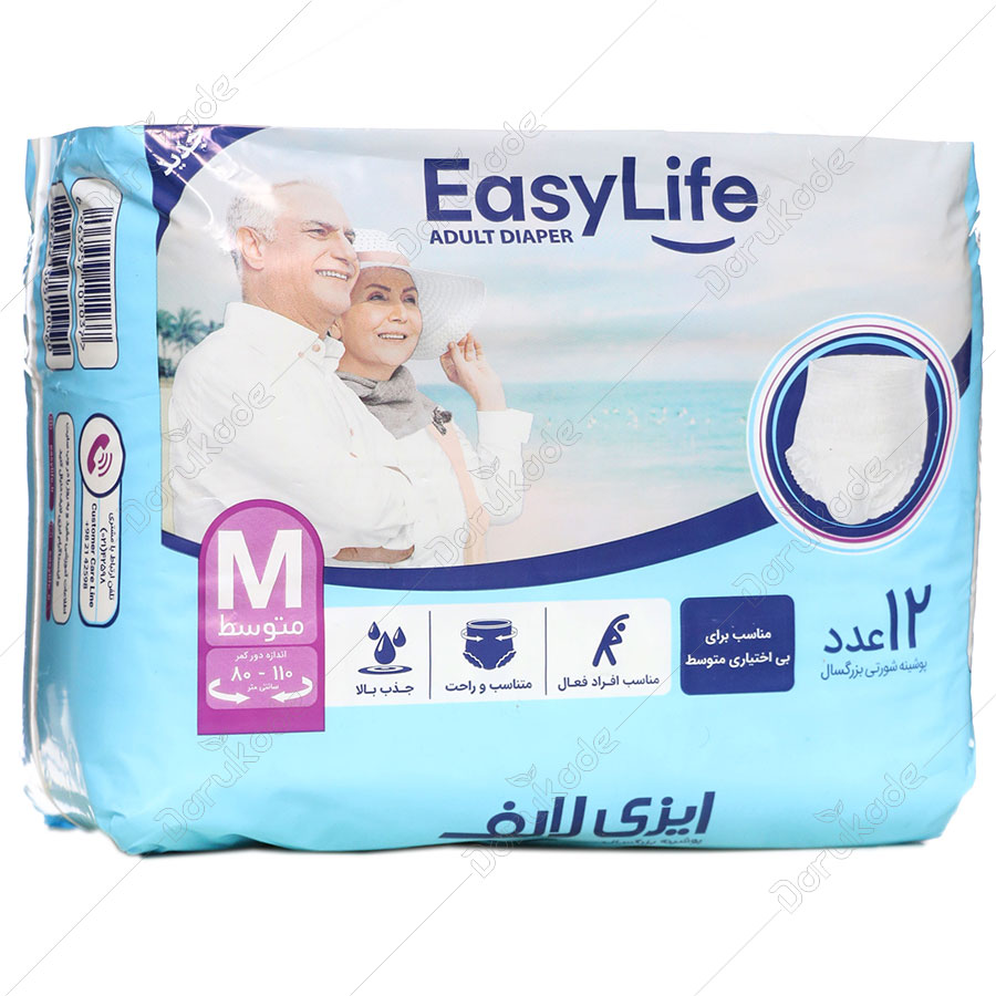 پوشک شورتی بزرگسالان سایز متوسط