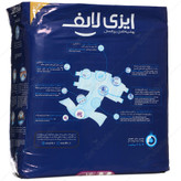 پوشک بزرگ سال سایز متوسط