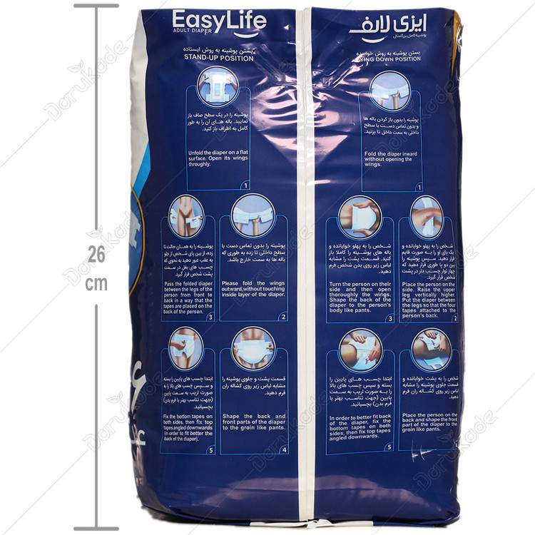 پوشک بزرگ سال سایز متوسط