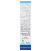 کرم مرطوب کننده کودک