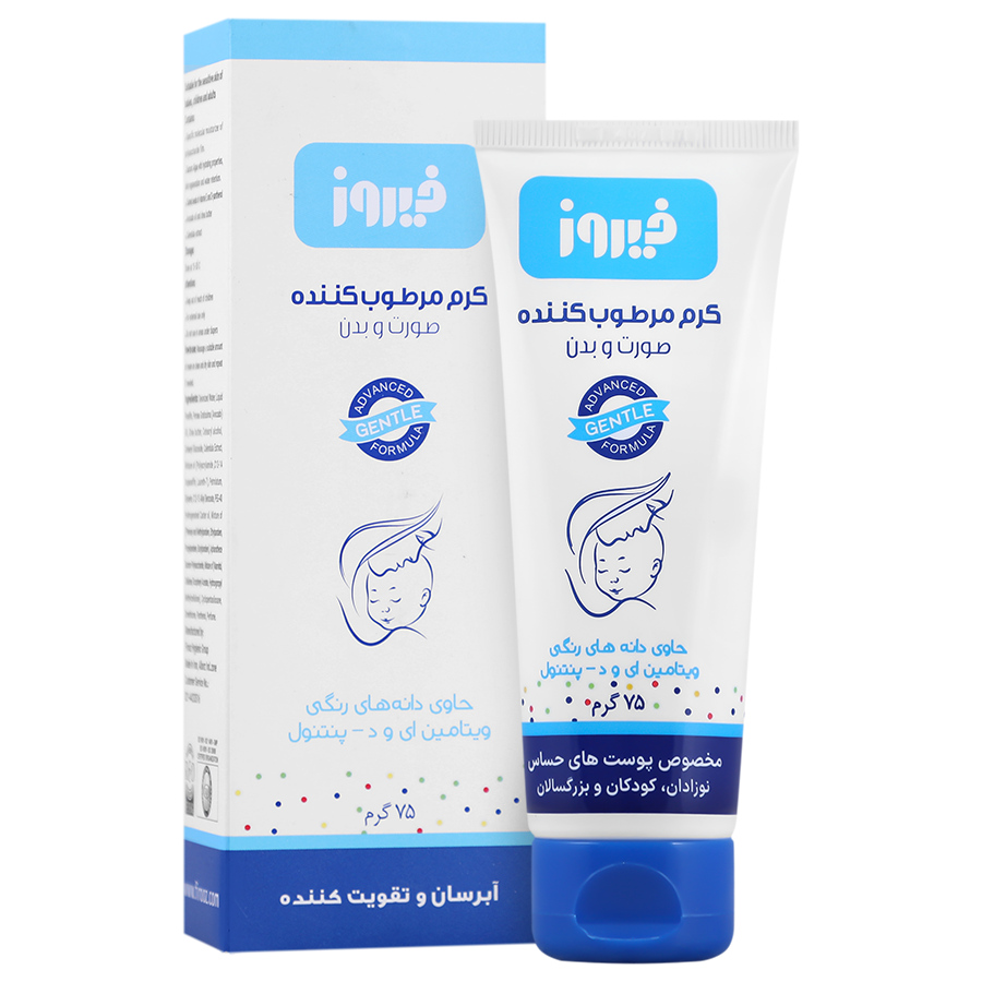 کرم مرطوب کننده کودک