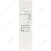 کرم ترمیم کننده کودک درمالوگ کیدز