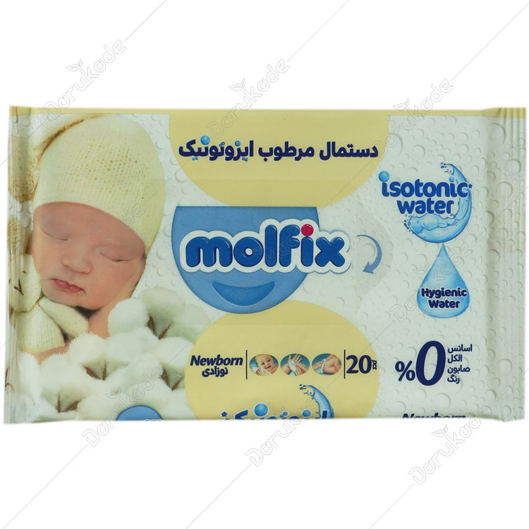 دستمال مرطوب ایزوتونیک نوزادان