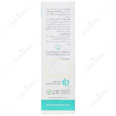 اینولیکس — کد 23276
