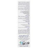 کرم آلوئه ورا