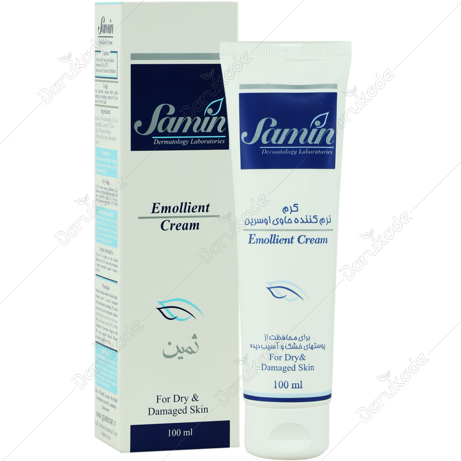 کرم نرم کننده اوسرین ساده
