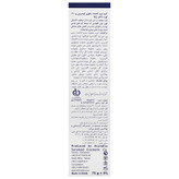 کرم مرطوب کننده حاوی 10 درصد اوره