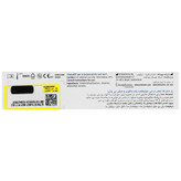 استراتا ایکس آر تی