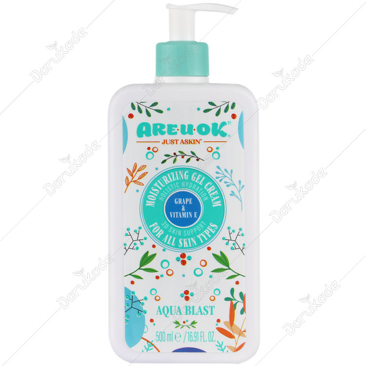 کرم ژل آبرسان روغن هسته انگور