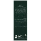 تونیک تقویت کننده مو 60 میلی لیتر