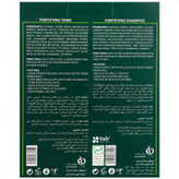 پک شامپو و تونیک تقویت کننده مو
