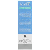 کرم ضد تعریق دئودرانت آقایان