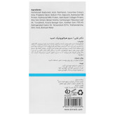 سرم هیالورونیک اسید انواع پوست