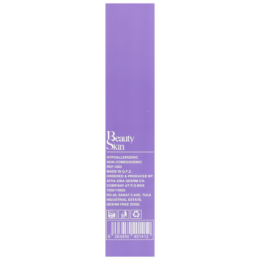 کرم دور چشم حاوی SPF
