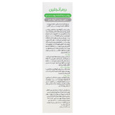 روغن آووکادو نرم کننده پوست و مو