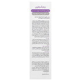 روغن جوجوبا نرم کننده پوست و مو