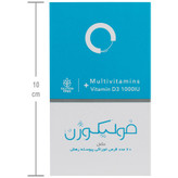 فولیکوژن — کد 9738