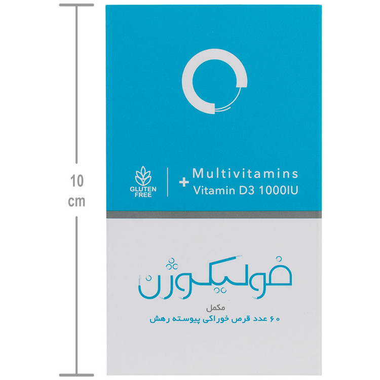 فولیکوژن — کد 9738