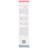 تونیک تقویت کننده موی بانوان کپیل