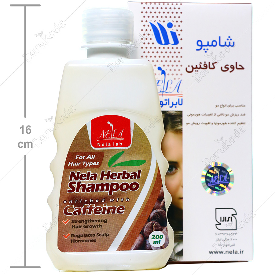 شامپو حاوی کافئین