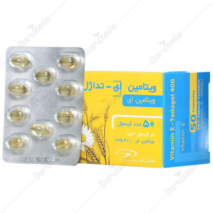 ویتامین ای تداژل 400