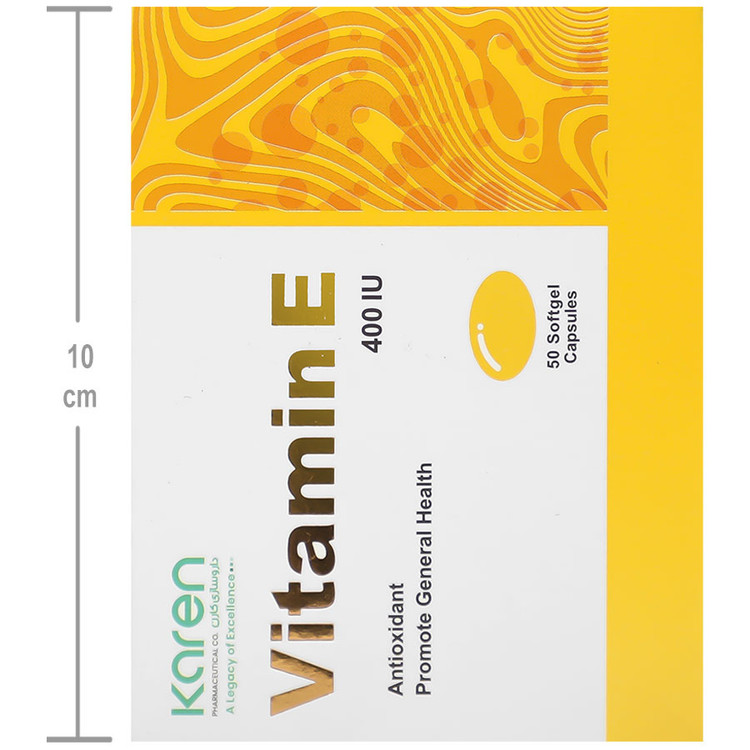 ویتامین ای 400 واحد کارن