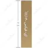ای فیکس ویتامین ای 400 واحد