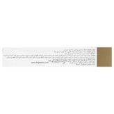 ویتامین ب6 40 میلی گرم