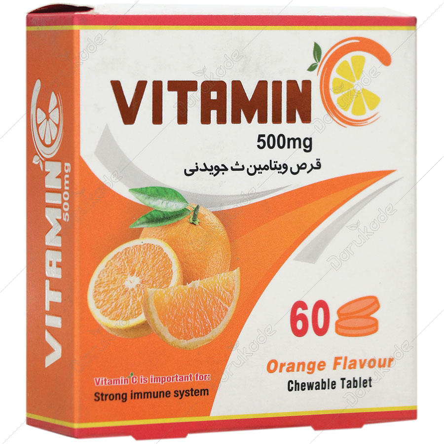 ویتامین سی جویدنی دنیا دارو