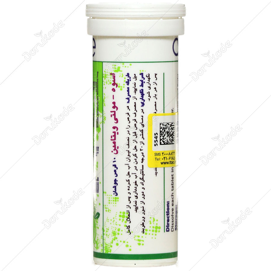 مولتی ویتامین آسوه 10 عددی