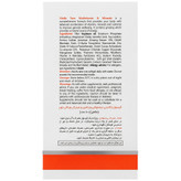 مولتی ویتامین و مینرال ویتالی