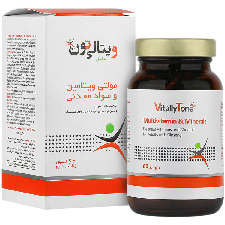 مولتی ویتامین و مینرال ویتالی