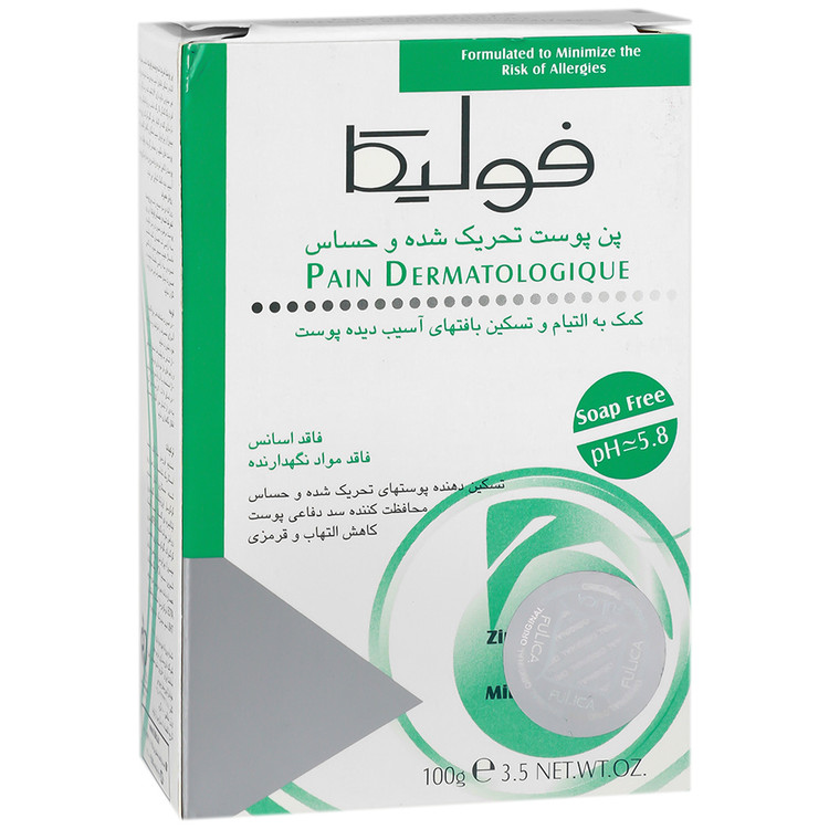 پن پوست تحریک شده و حساس